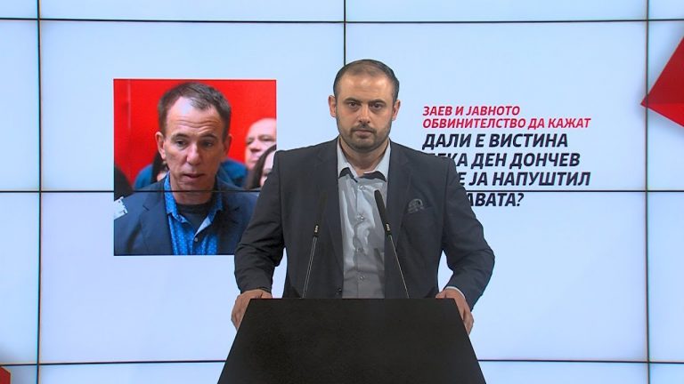 Gjorgjievski-VMRO-DPMNE: Zaevi dhe Prokurori Publik të thonë nëse është e vërtetë që Den Donçevi tashmë është larguar nga vendi ( video)