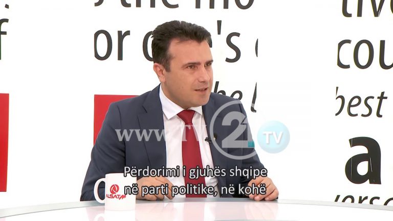 Blerim Bexheti demanton Zoran Zaevin, sapo përmenden zgjedhjet, përmendet edhe shqipja