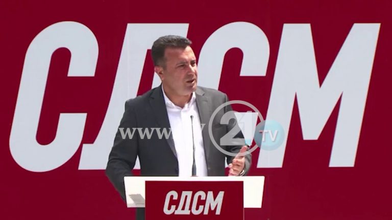 “Bomba” në prag të zgjedhjeve! Zaev arsyetohet për sharjet dhe fjalët që dëgjohen në 4 incizimet e publikuara!