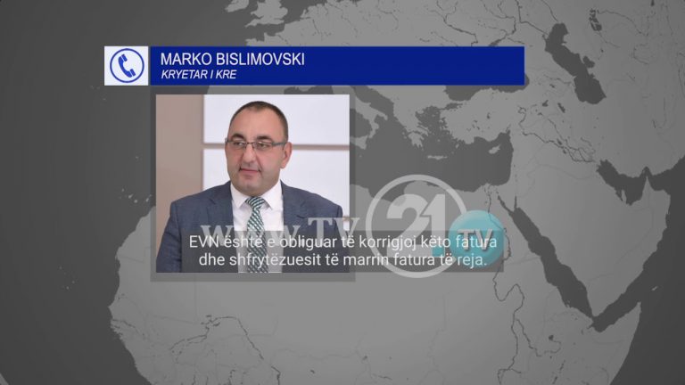EVN premton: Do të ketë barazim! Fatura të larta për energji elektrike për muajt mars dhe prill