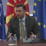 Бујар-Османи