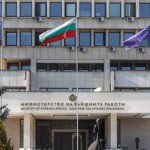 бугарско-мнр-1920×1280