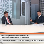 qqjhzdjibif9ee6n8tqn