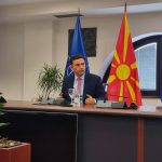 Османи-прес