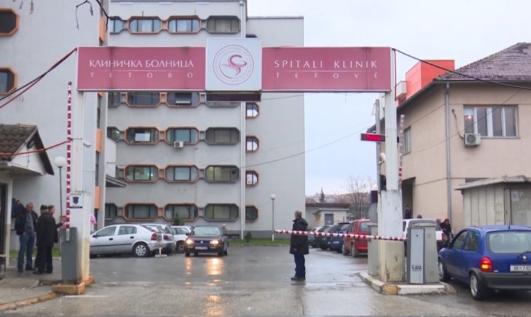 Konkurset për punësim të  1.117 punëtorëve shëndetësorë  anulohen