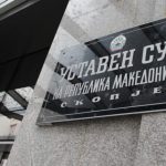 gjykata-kushtetuese-maqedoni-780×470-1-750×430