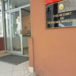 Keshilli-Gjyqesor-MK-2