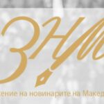 ZNM-1536×1086-1-750×430