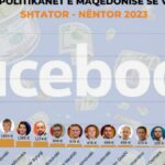 iipp-facebokk.politkan