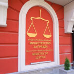 ministerstvo-za-pravda-362082-386262-387611