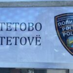 policia-tetove-spb-mpb-696×399-1