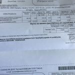 434125667_1632340190909403_4118646060300967811_n