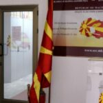 KSHZ-14-360-qytetare-kane-dhene-nenshkrimin-per-kandidatet-per-president-me-teper-ka-Bujar-Osmani