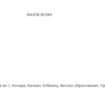 Screenshot_4