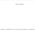 Screenshot_5
