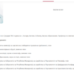 Screenshot_6