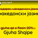 Screenshot_1