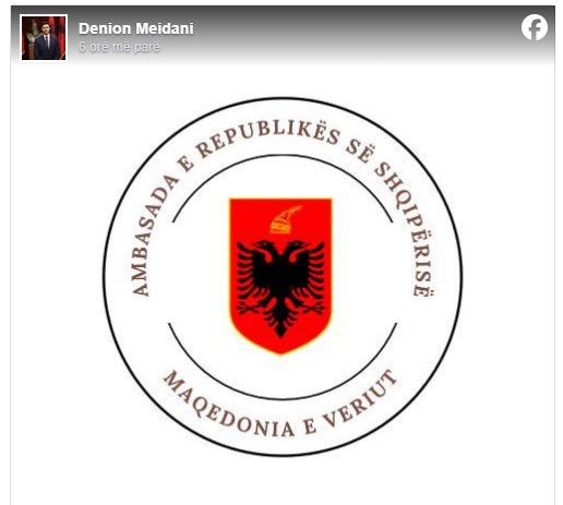 Deklaratat e Bilall Kasamit  Ambasada e Shqipërisë në RMV  Kemi përcjellë kërkesën e presidentit për takim me kryetarët e partive parlamentare shqiptare