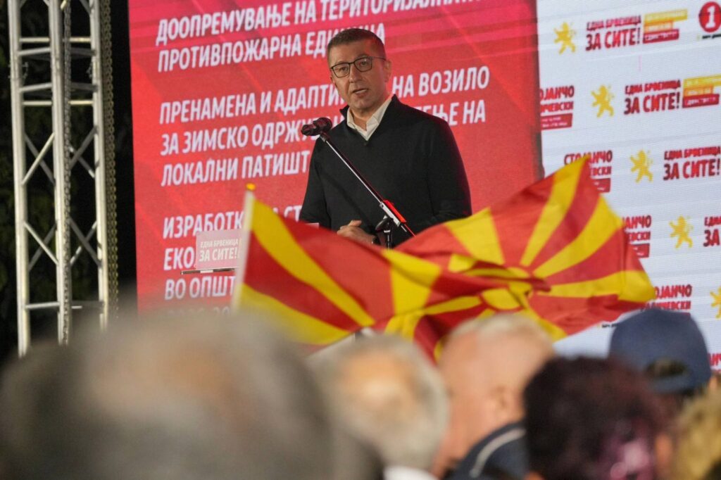 Podkasti Mesut Shabani në Youtube Atë që ta bën vetja  nuk ta bën askush   Bërvenica dhe ruleta politike e Pollogut  video  koment 